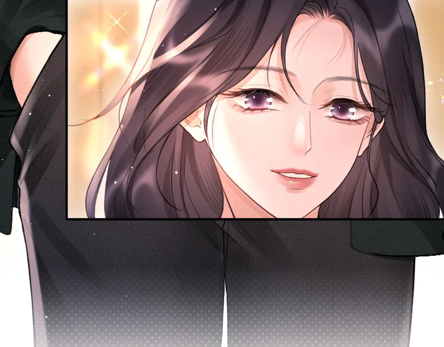 《好一个乖乖女》07 强制 第38页