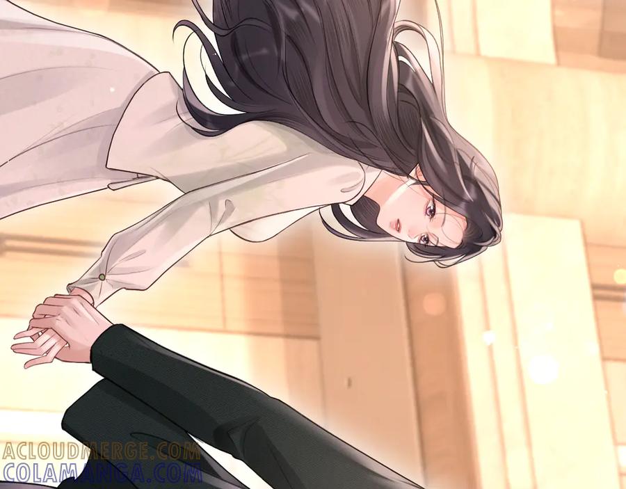 《好一个乖乖女》07 强制 第73页