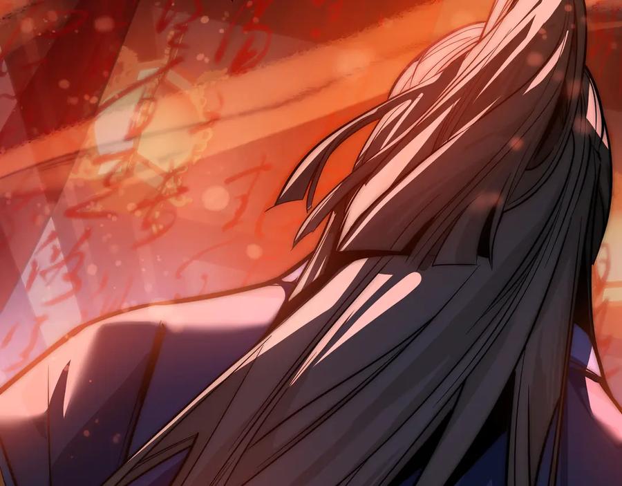 《大爱魔尊，女徒弟都想杀我》第87话 皇兄你不要看啊 第151页