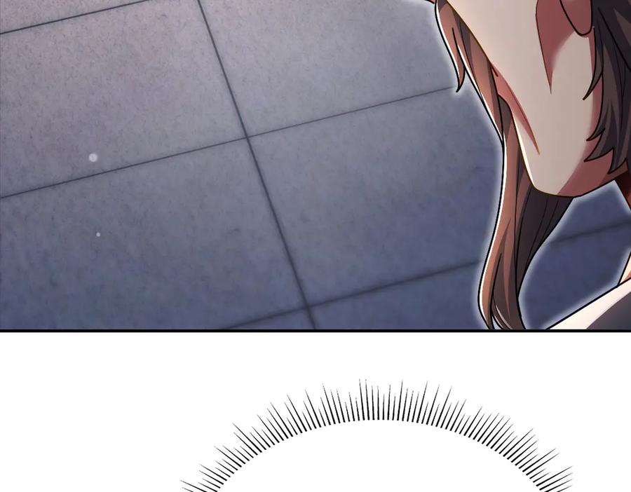 开局震惊女帝老婆，我无敌了 第94话 切磋？还是单挑？ 第148页