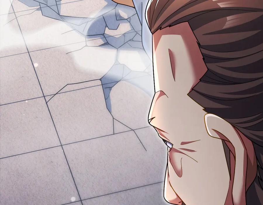 开局震惊女帝老婆，我无敌了 第94话 切磋？还是单挑？ 第147页