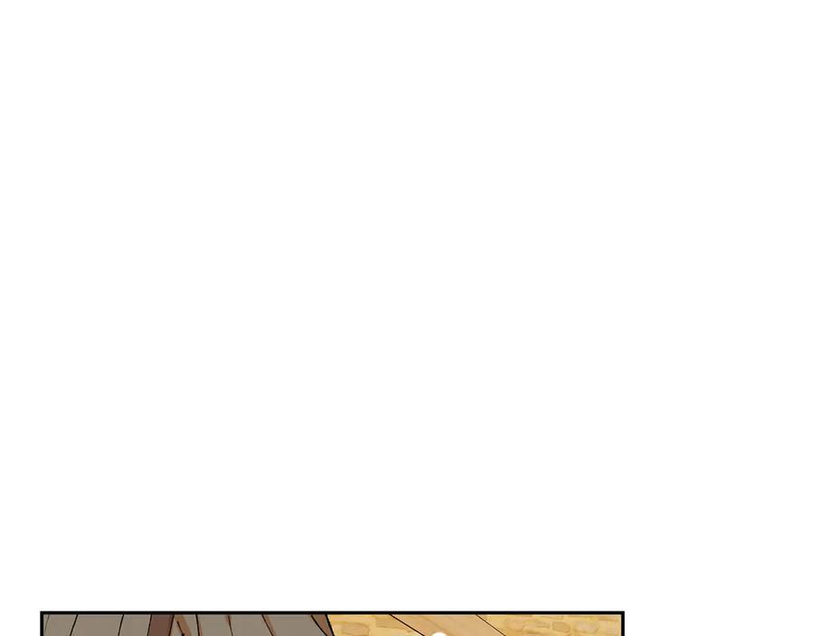 《和猛虎大人的恋爱旅行》第1话 唯一的神兽 第67页