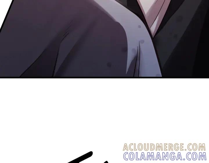 《好缘歌》第1话 第93页