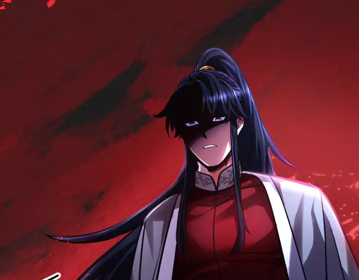 《好缘歌》第1话 第62页