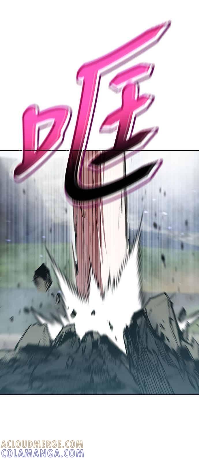 《C级坦克不死回归！》第21话 第58页