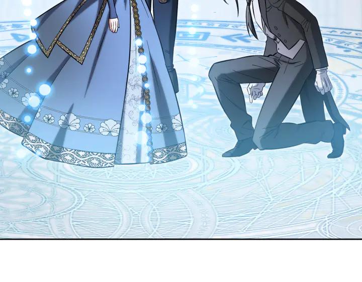 《皇子，为什么对我这么好？》第64话 为何是你承担一切 第167页