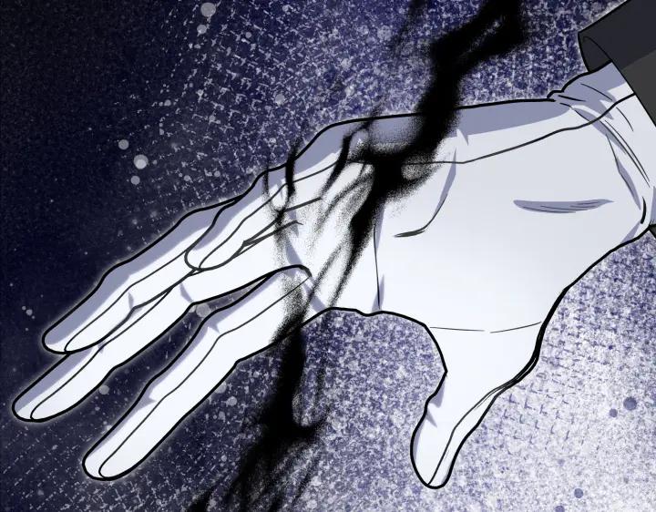 《皇子，为什么对我这么好？》第64话 为何是你承担一切 第179页