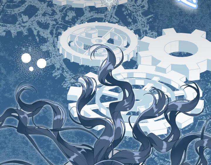 《皇子，为什么对我这么好？》第64话 为何是你承担一切 第95页
