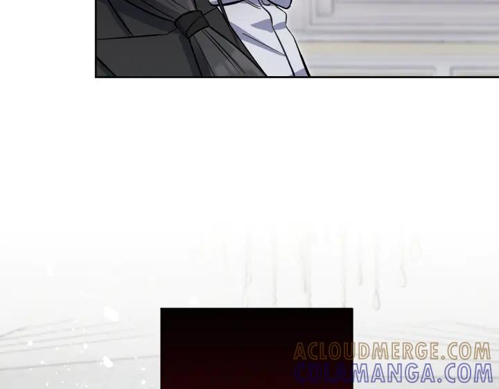 《皇子，为什么对我这么好？》第64话 为何是你承担一切 第197页