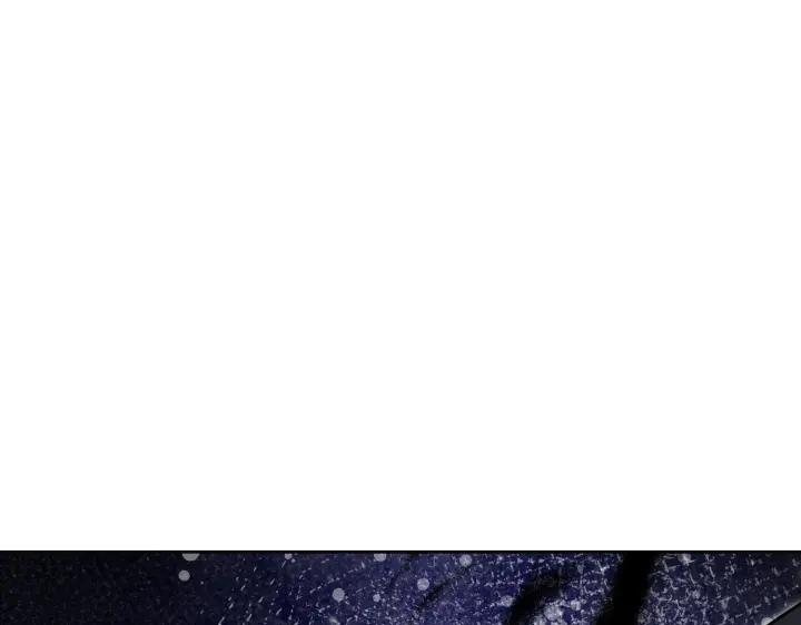 《皇子，为什么对我这么好？》第64话 为何是你承担一切 第178页