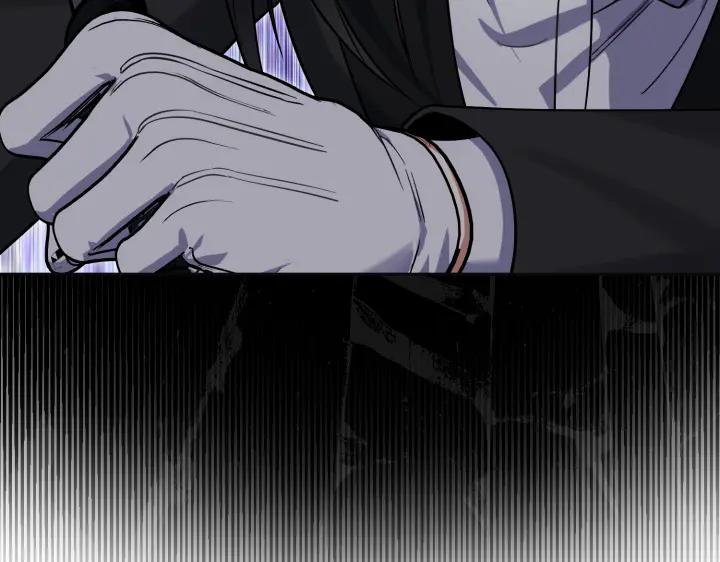 《皇子，为什么对我这么好？》第65话 现在的里奥？ 第7页