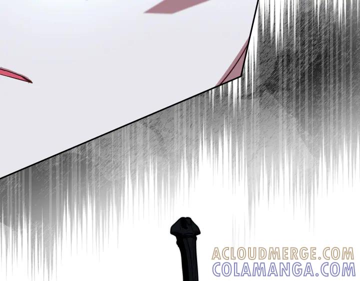 《皇子，为什么对我这么好？》第65话 现在的里奥？ 第13页