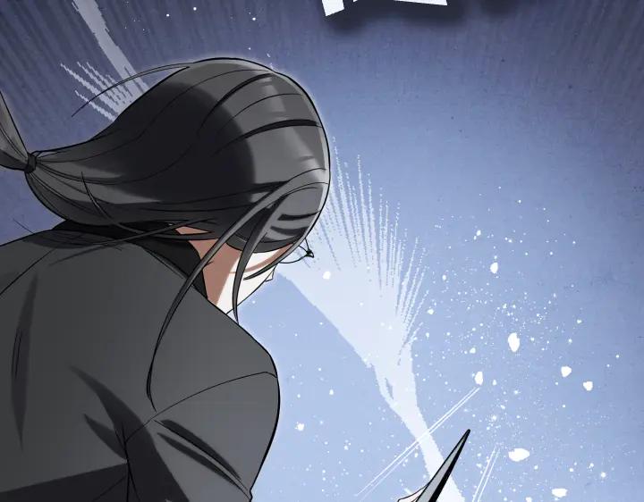 《皇子，为什么对我这么好？》第65话 现在的里奥？ 第31页