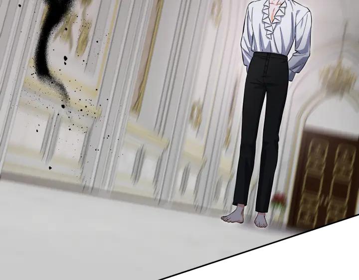 《皇子，为什么对我这么好？》第65话 现在的里奥？ 第10页