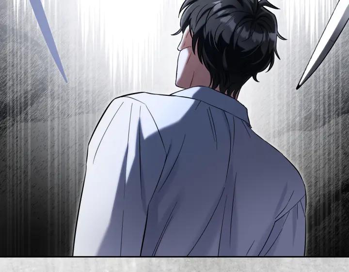 《皇子，为什么对我这么好？》第65话 现在的里奥？ 第16页