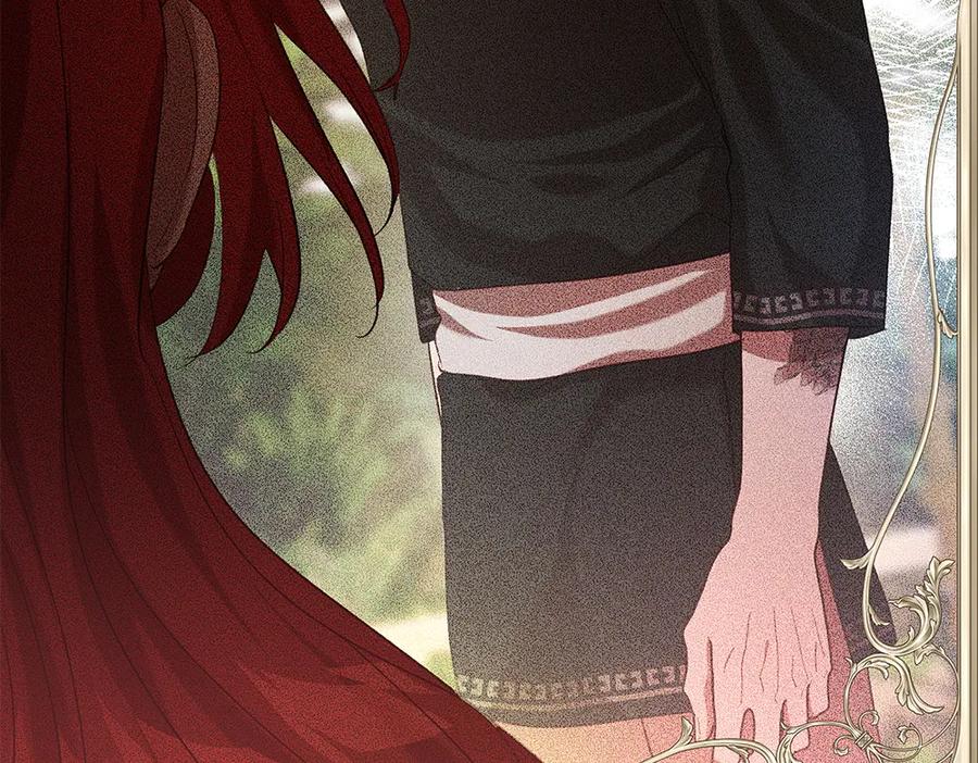 《如果疯狗拎起棍子》第43话 施压 第142页