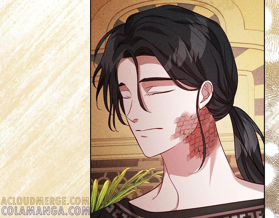 《如果疯狗拎起棍子》第44话 贴身保护 第13页