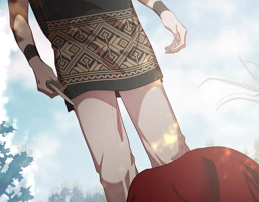 《如果疯狗拎起棍子》第44话 贴身保护 第52页