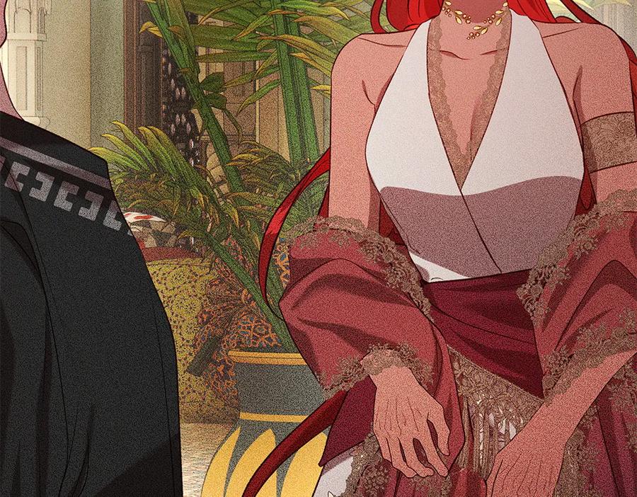 《如果疯狗拎起棍子》第44话 贴身保护 第24页