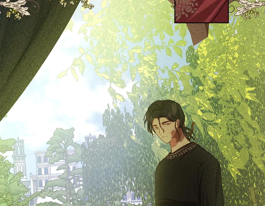 《如果疯狗拎起棍子》第44话 贴身保护 第31页