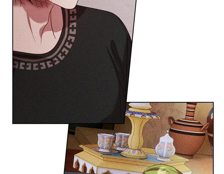 《如果疯狗拎起棍子》第44话 贴身保护 第59页