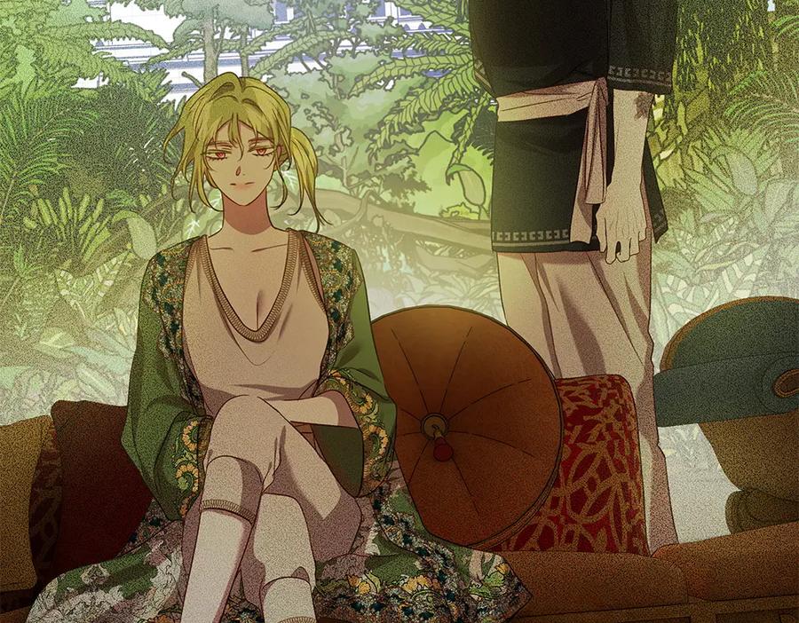 《如果疯狗拎起棍子》第44话 贴身保护 第32页
