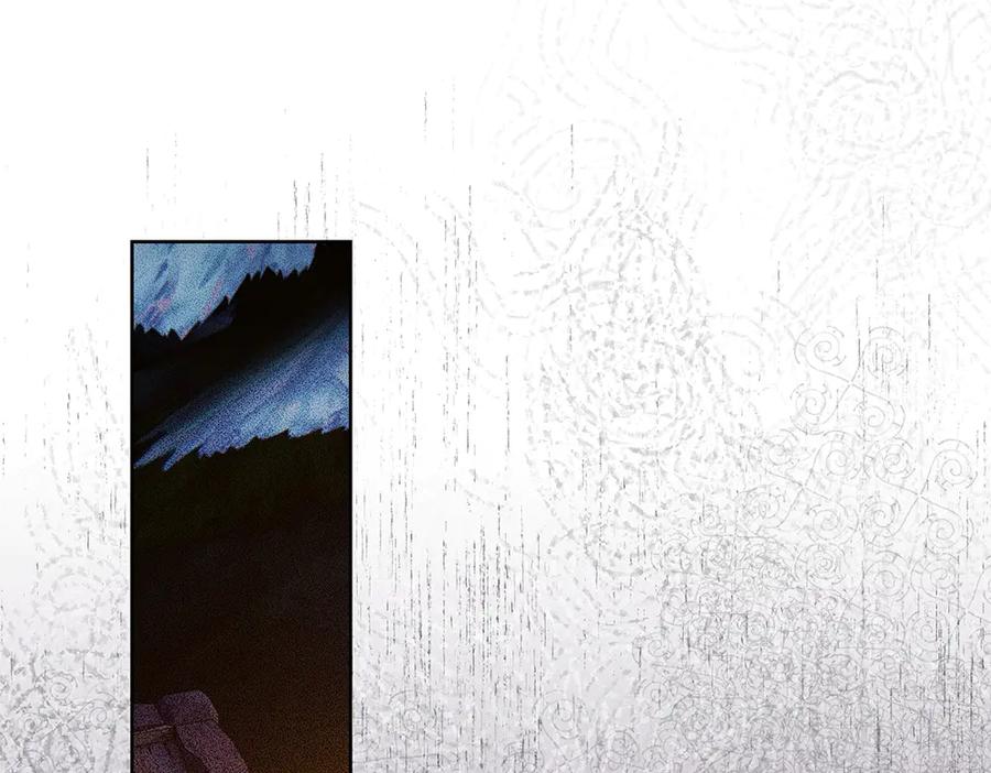 《如果疯狗拎起棍子》第44话 贴身保护 第70页
