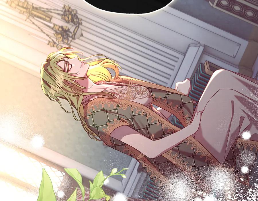 《如果疯狗拎起棍子》第44话 贴身保护 第43页