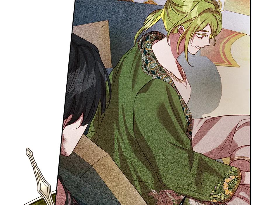 《如果疯狗拎起棍子》第44话 贴身保护 第60页