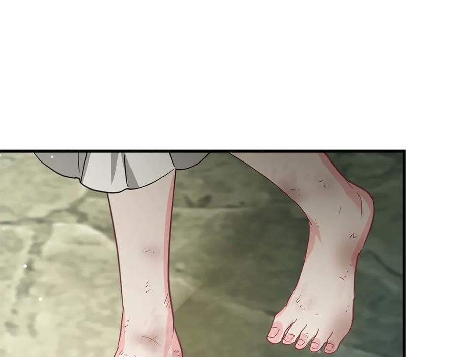 《伯爵大人夜未眠》第58话 逃脱后，回来晚了一步 第128页
