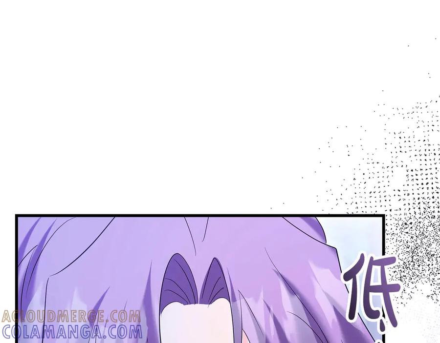《伯爵大人夜未眠》第58话 逃脱后，回来晚了一步 第81页