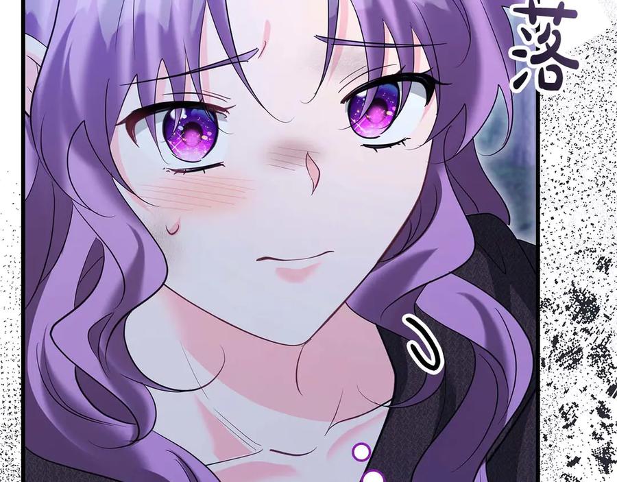 《伯爵大人夜未眠》第58话 逃脱后，回来晚了一步 第82页