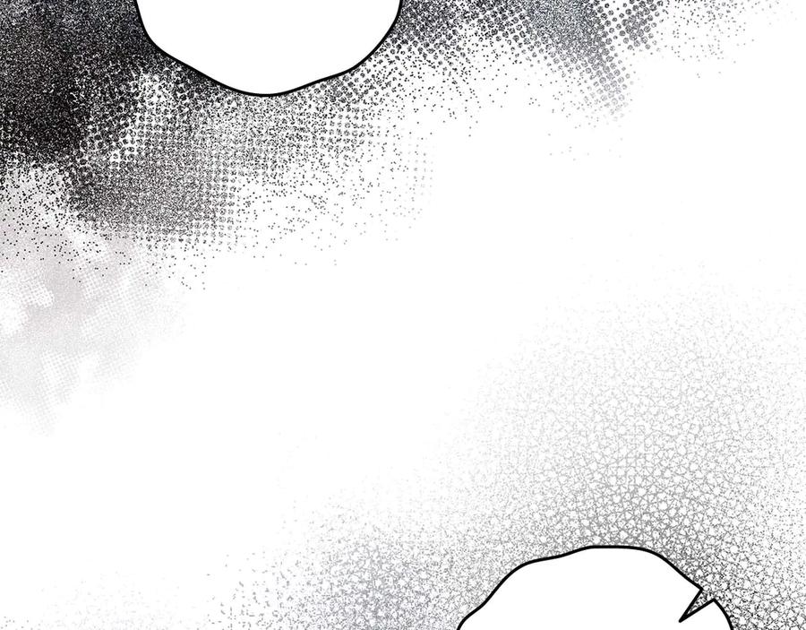 《伯爵大人夜未眠》第58话 逃脱后，回来晚了一步 第156页