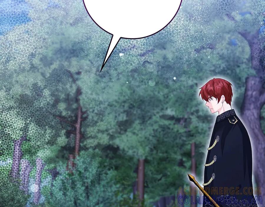 《伯爵大人夜未眠》第58话 逃脱后，回来晚了一步 第73页