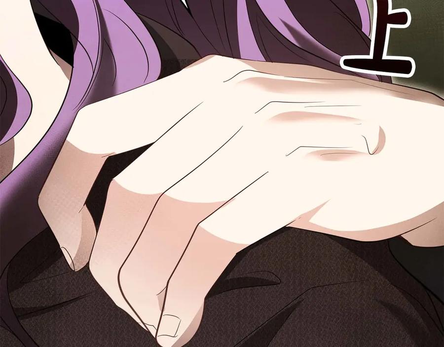 《伯爵大人夜未眠》第58话 逃脱后，回来晚了一步 第184页