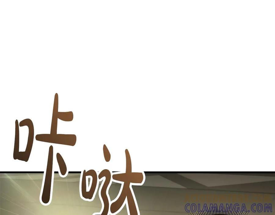 《伯爵大人夜未眠》第58话 逃脱后，回来晚了一步 第137页