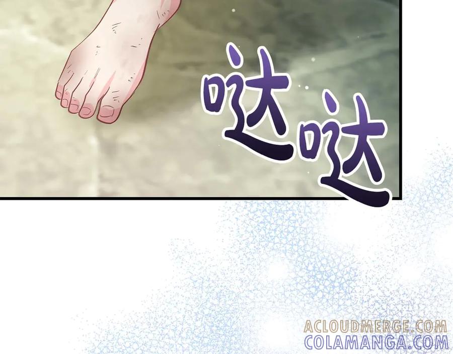 《伯爵大人夜未眠》第58话 逃脱后，回来晚了一步 第129页