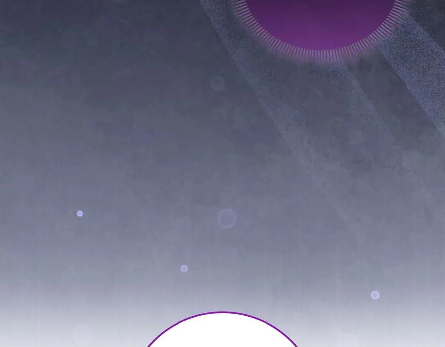 《伯爵大人夜未眠》第58话 逃脱后，回来晚了一步 第162页