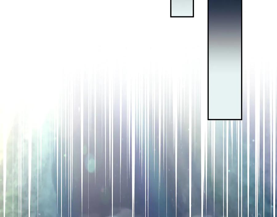 《这个养成游戏有点毒》第59话 狩猎 第147页