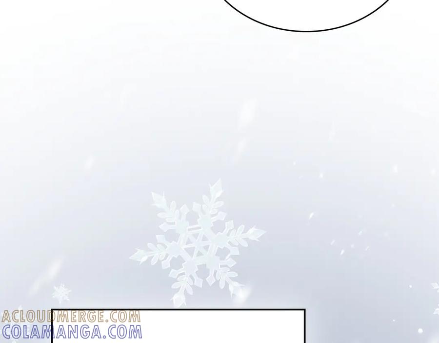 《这个养成游戏有点毒》第59话 狩猎 第121页