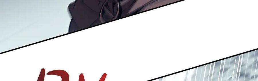 《这个养成游戏有点毒》第59话 狩猎 第180页