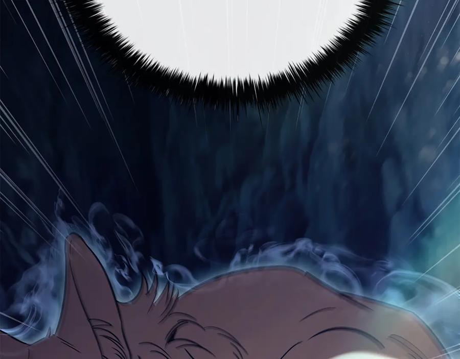 《这个养成游戏有点毒》第59话 狩猎 第106页