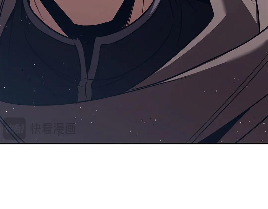 《这个养成游戏有点毒》第59话 狩猎 第31页