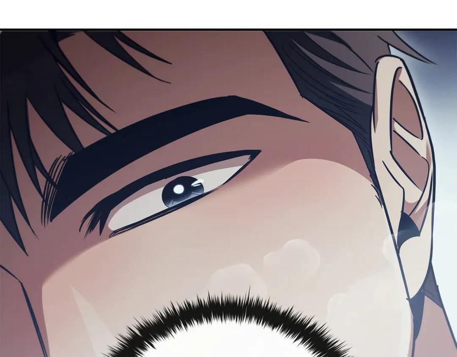 《这个养成游戏有点毒》第59话 狩猎 第6页