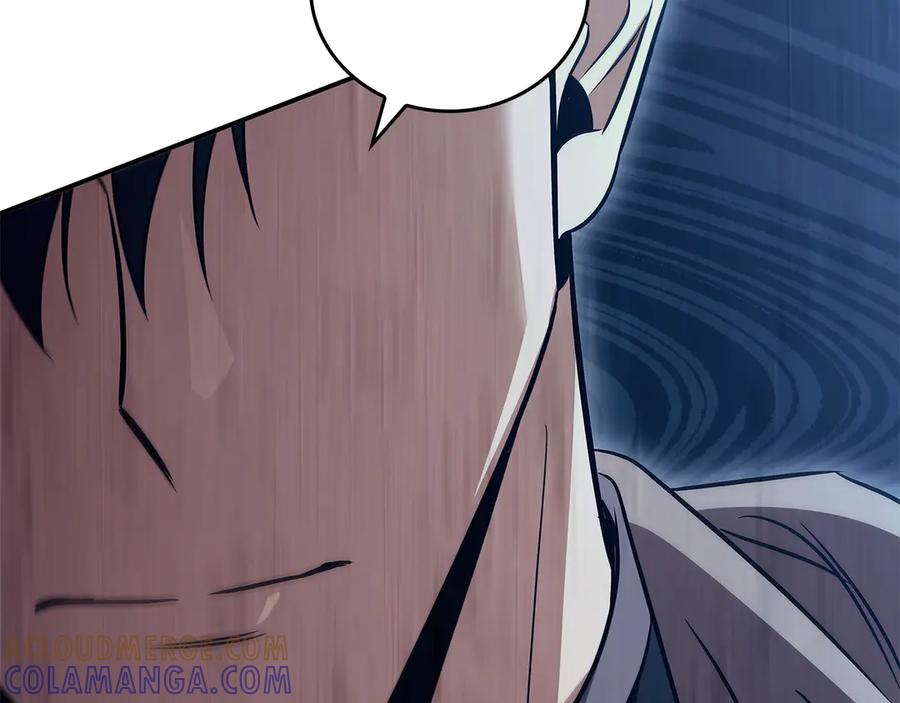 《这个养成游戏有点毒》第59话 狩猎 第77页