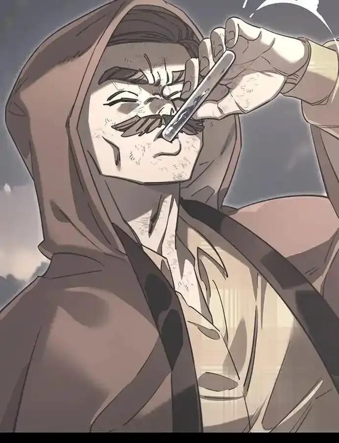 阎罗降临 - 第86话 - 第60张图