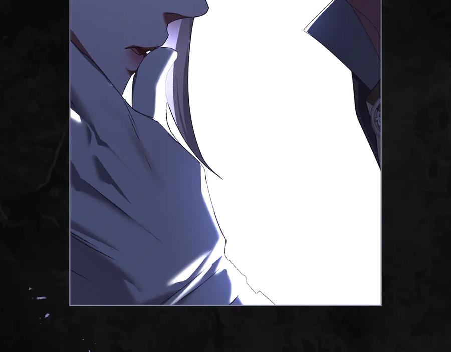 默许侵占 - 第59话 强吻 - 第95张图