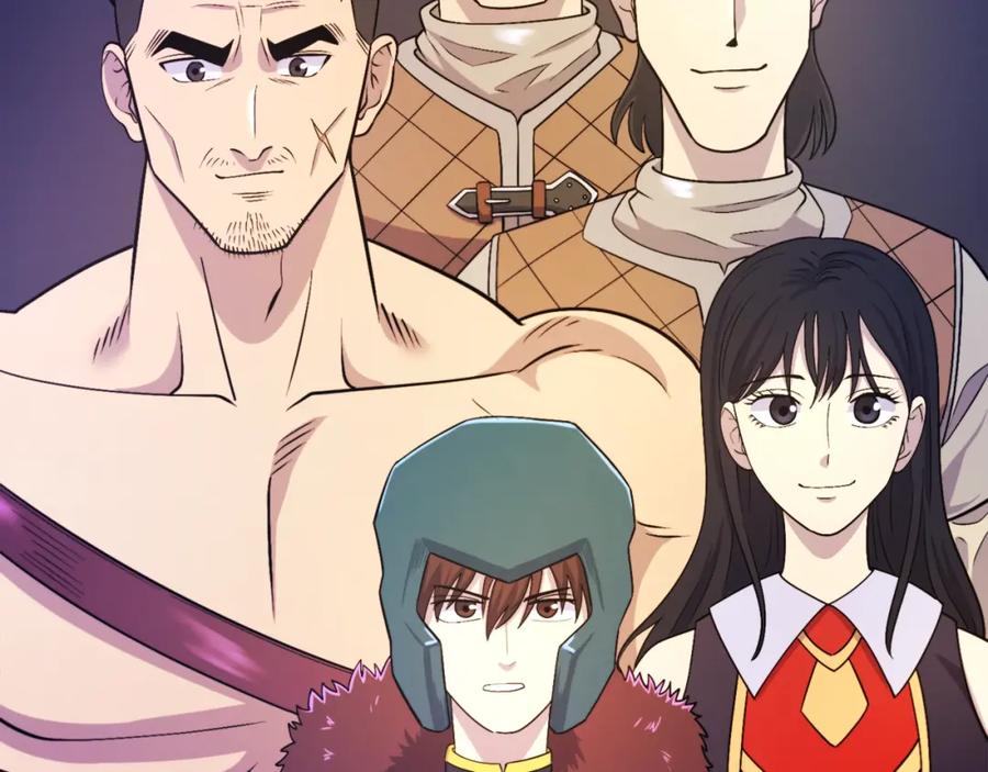 ARK：游戏新世界 第82话 美女的想法 第136页
