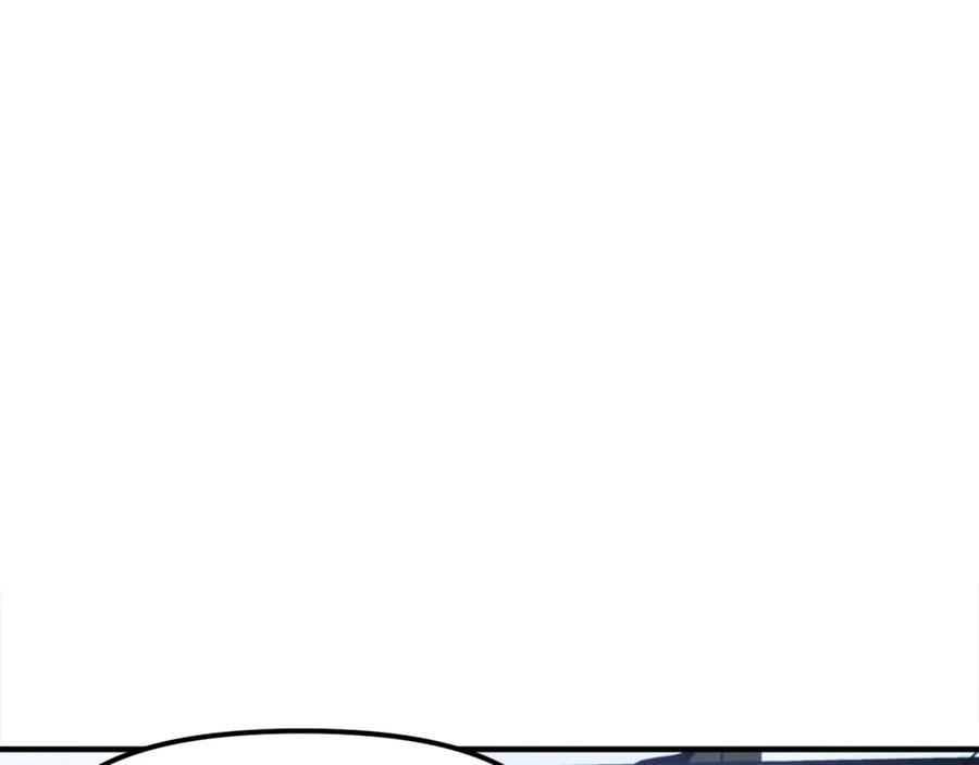 ARK：游戏新世界 第82话 美女的想法 第71页