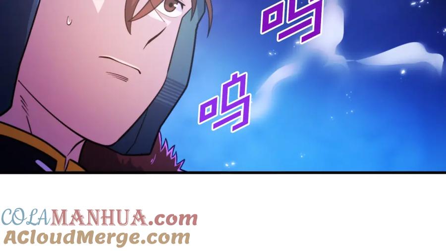ARK：游戏新世界 第82话 美女的想法 第109页